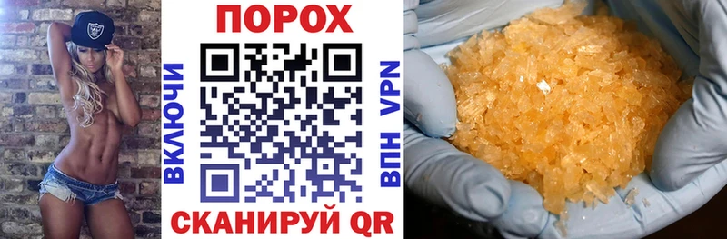 АМФ 97%  Гудермес 