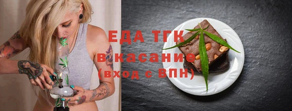 наркотики Саяногорск