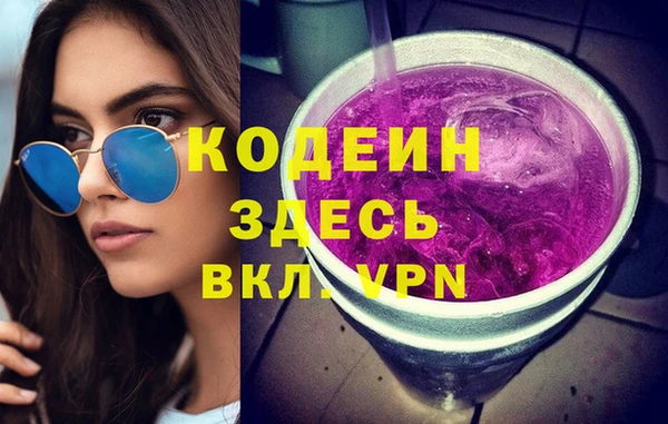 винт Белоозёрский
