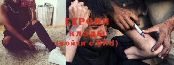 винт Белоозёрский