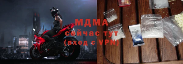 винт Белоозёрский