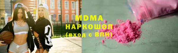 винт Белоозёрский