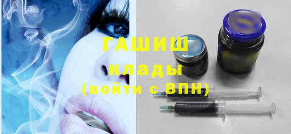 MDMA Беломорск