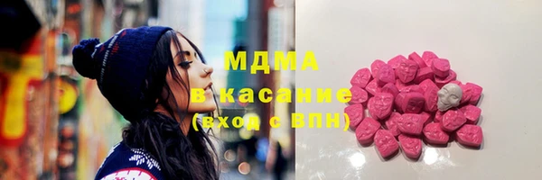 винт Белоозёрский
