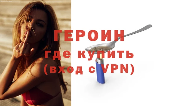 кокаин перу Сатка
