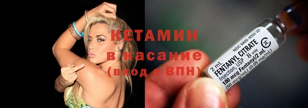 винт Белоозёрский