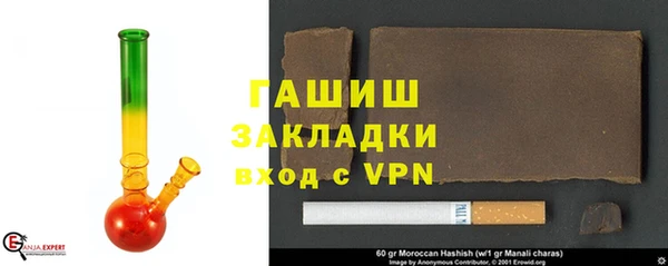 MDMA Беломорск