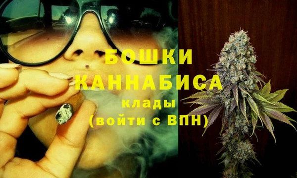MDMA Беломорск