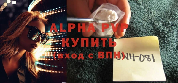 меф Сафоново