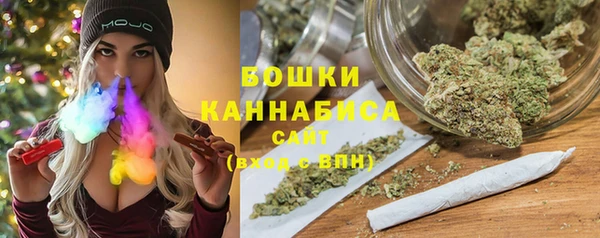 кокаин перу Сатка