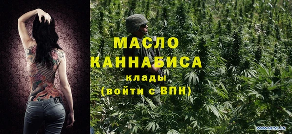 винт Белоозёрский