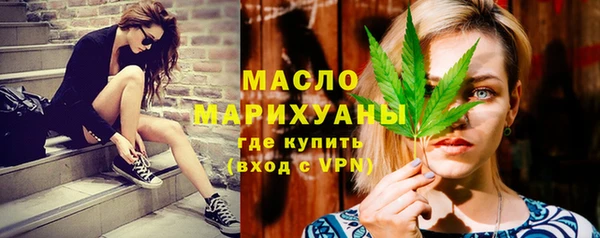 MDMA Беломорск