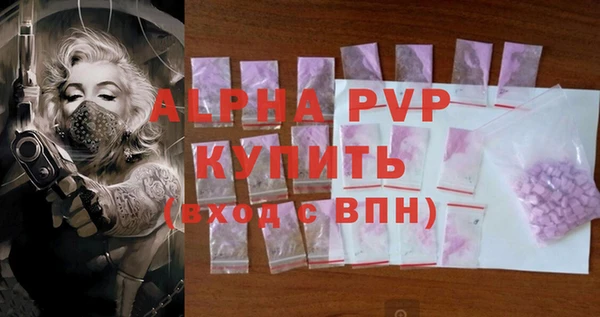 MDMA Беломорск