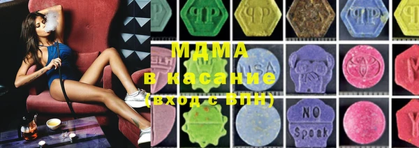 винт Белоозёрский