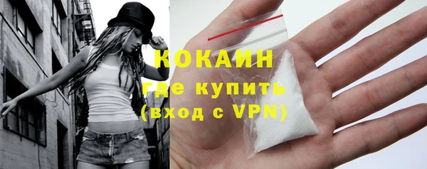 винт Белоозёрский