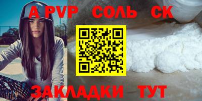 ECSTASY Бузулук