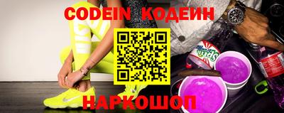 прущие крисы Бугуруслан
