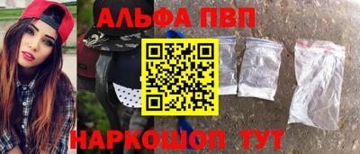 круглые Будённовск