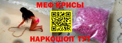 синтетический гашиш Бугуруслан