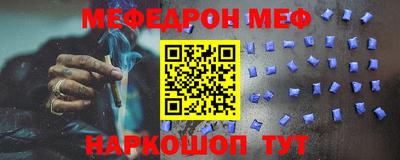 прущие крисы Бугуруслан