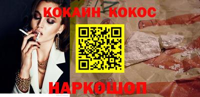 первитин Будённовск