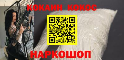 прущие крисы Бугуруслан