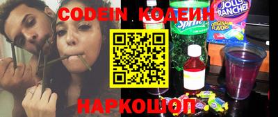 ECSTASY Бузулук
