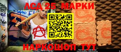 ECSTASY Бузулук