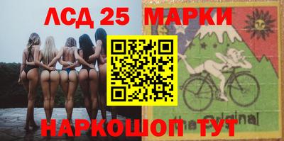 прущие крисы Бугуруслан