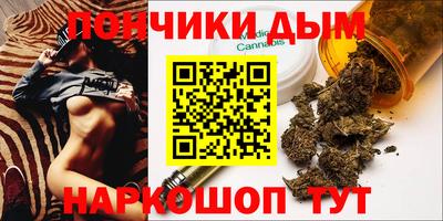 мескалин Бузулук