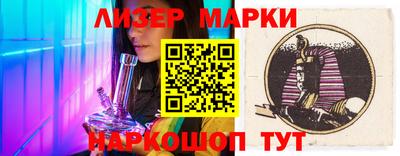 первитин Будённовск