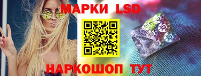 первитин Будённовск