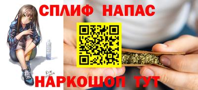 ECSTASY Бузулук