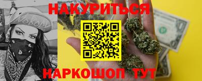 ECSTASY Бузулук