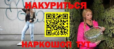 ECSTASY Бузулук