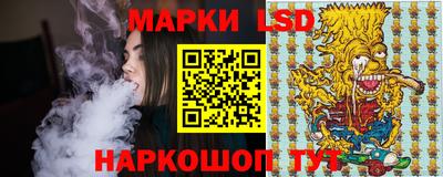 прущие крисы Бугуруслан