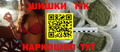 ECSTASY Бузулук