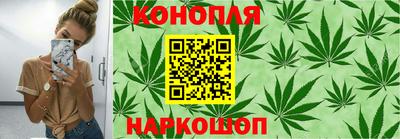 ECSTASY Бузулук