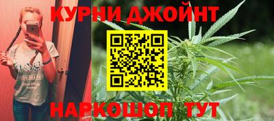 мескалин Бузулук