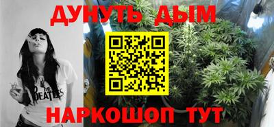 первитин Будённовск