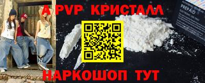 ECSTASY Бузулук