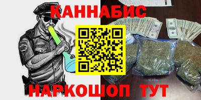 первитин Будённовск
