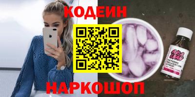 прущие крисы Бугуруслан
