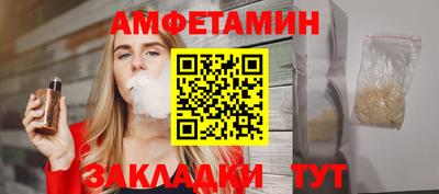 прущие крисы Бугуруслан