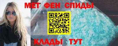 синтетический гашиш Бугуруслан