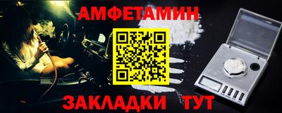 прущие крисы Бугуруслан