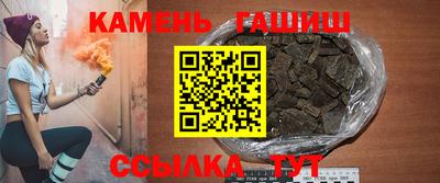 2c-b Азнакаево
