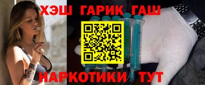 круглые Будённовск