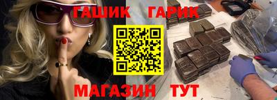 ECSTASY Бузулук
