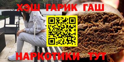 первитин Будённовск